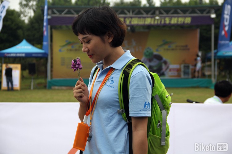 ��ͷ��ɽ��ԽҰ��