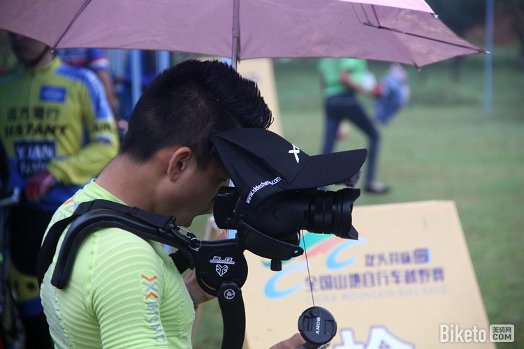 ��ͷ��ɽ��ԽҰ��