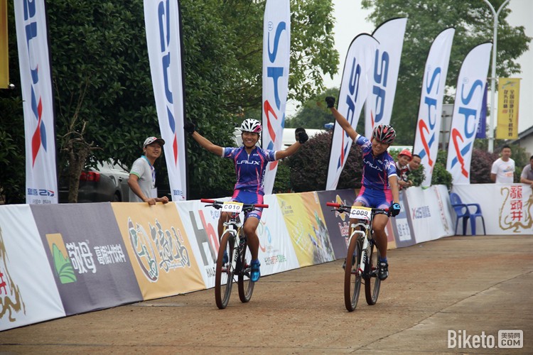 龙头井山地越野赛 龙头井山地越野赛