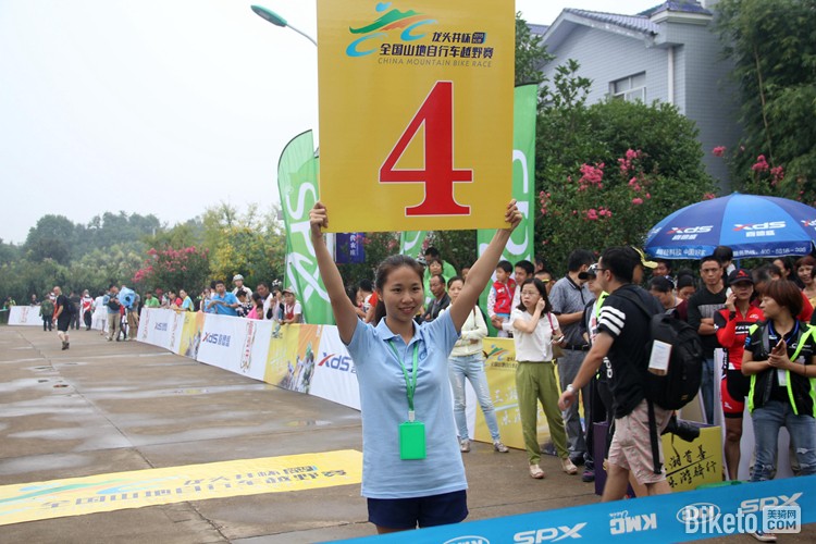 ��ͷ��ɽ��ԽҰ��