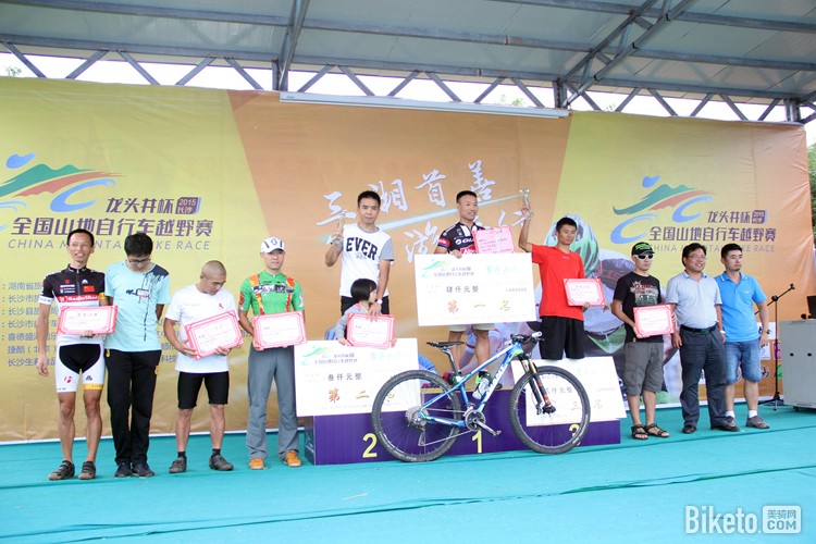 ��ͷ��ɽ��ԽҰ��