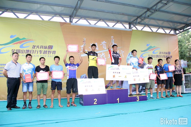 ��ͷɽ����