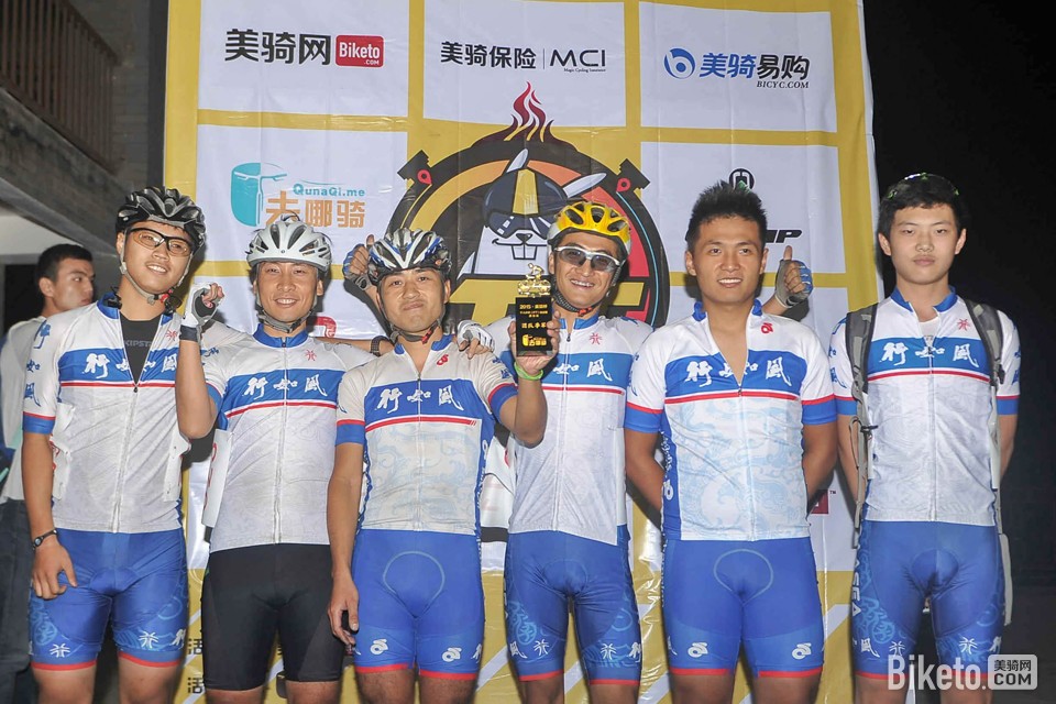 ����ITT������һվ