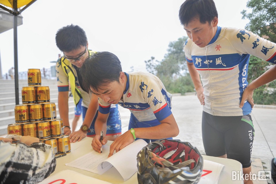 ����ITT������һվ