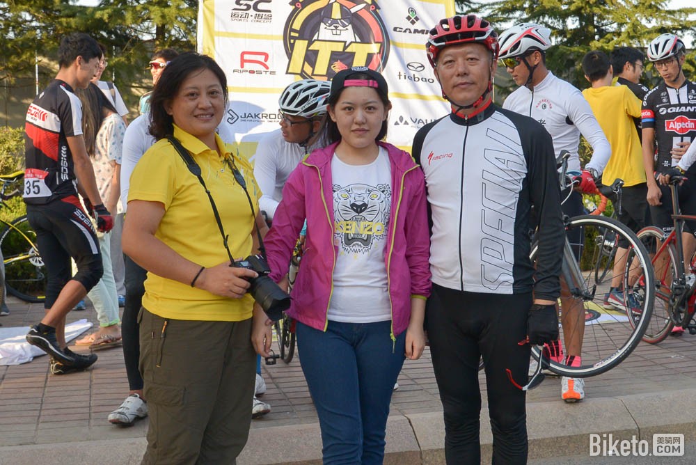 美骑ITT青岛站 美骑ITT青岛站