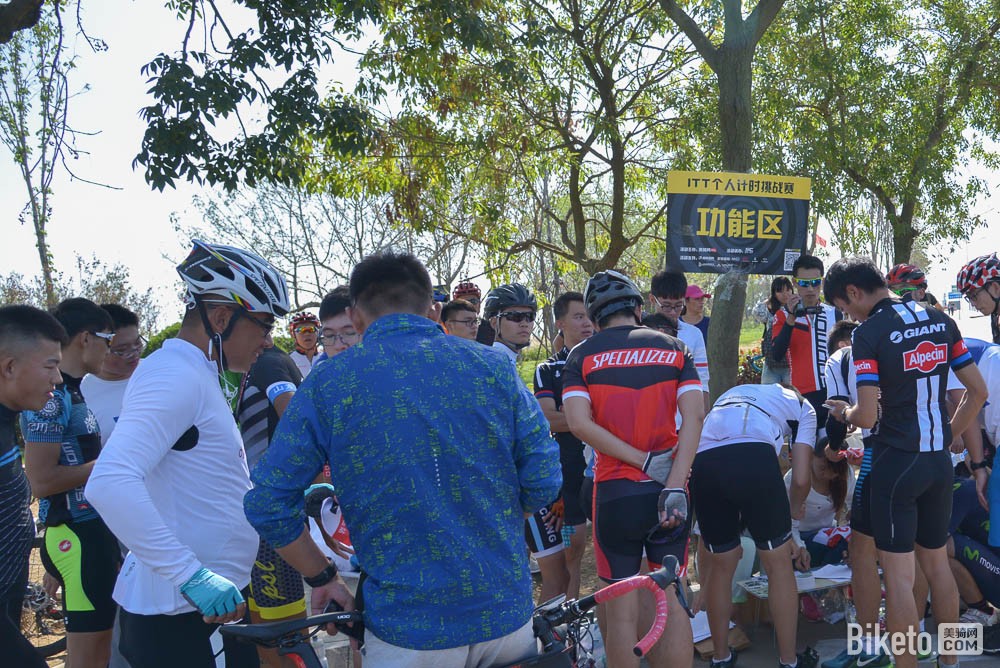 美骑ITT青岛站 美骑ITT青岛站