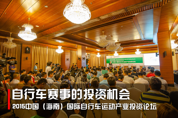 ���г����µ�Ͷ�ʻ���,���г�����,2015�й������ϣ��������г��˶���ҵͶ����̳