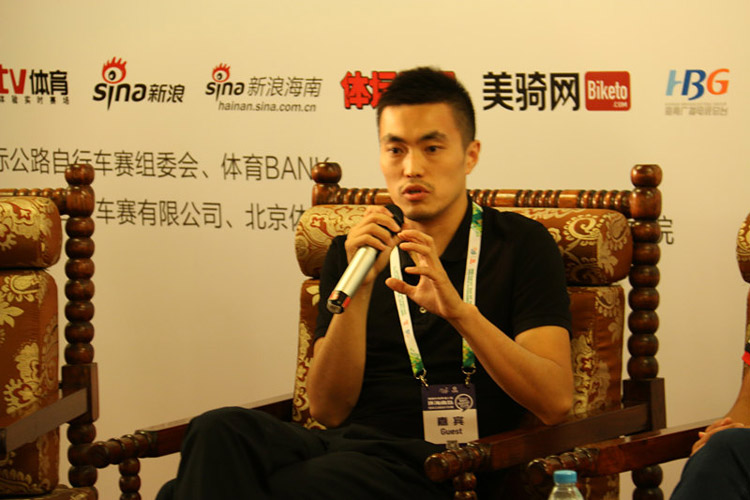 自行车赛事的投资机会,自行车赛事,2015中国(海南)国际自行车运动产业投资论坛 自行车赛事的投资机会,自行车赛事,2015中国(海南)国际自行车运动产业投资论坛