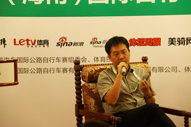 自行车赛事的投资机会,自行车赛事,2015中国(海南)国际自行车运动产业投资论坛 自行车赛事的投资机会,自行车赛事,2015中国(海南)国际自行车运动产业投资论坛