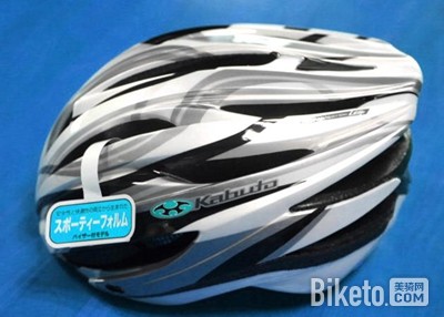 ���ﱭ,ITT,����վ