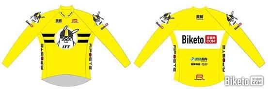 ���ﱭ,ITT,����վ