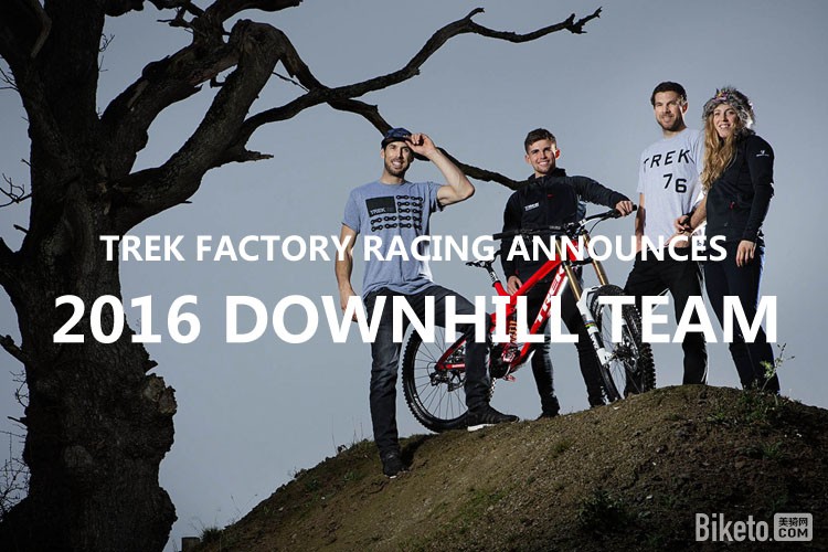 阿瑟顿家族&TREK.jpg 阿瑟顿家族&TREK.jpg