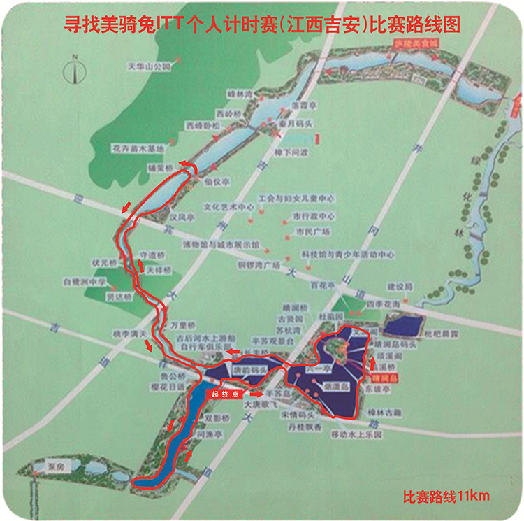 ����վ��·