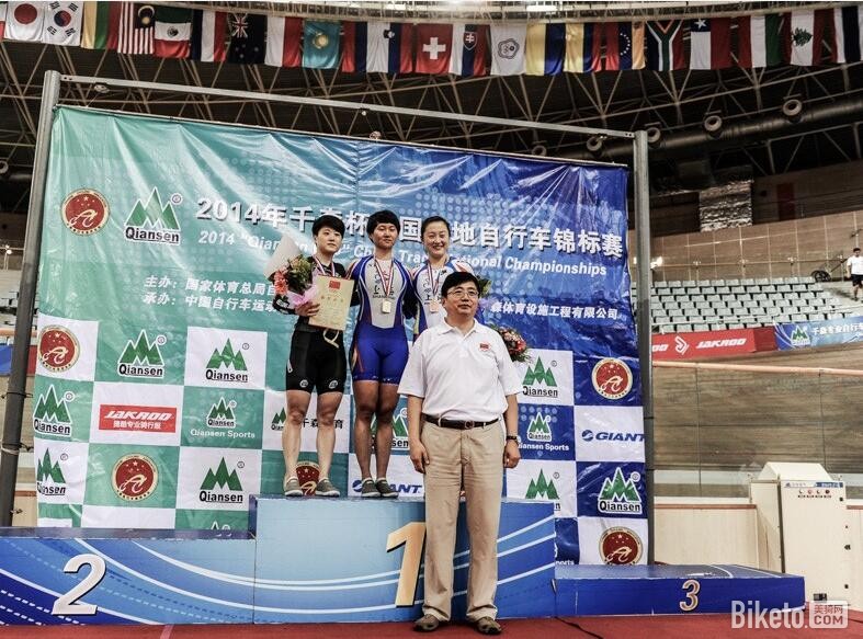 钟天使(中) 钟天使(中)