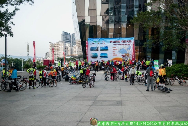 ���д���14Сʱ200�������г�������