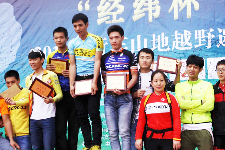 图片14.jpg 图片14.jpg