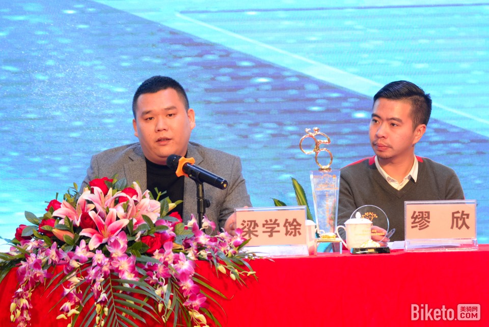 尚高体育,新闻发布会 尚高体育,新闻发布会