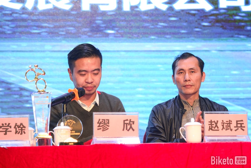 尚高体育,新闻发布会 尚高体育,新闻发布会