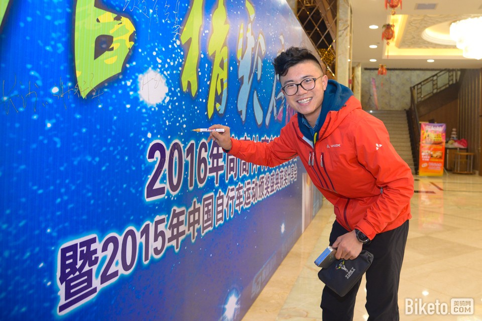 尚高体育,新闻发布会 尚高体育,新闻发布会