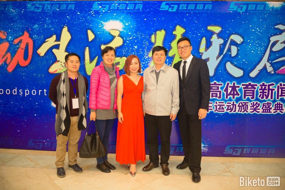 尚高体育,新闻发布会 尚高体育,新闻发布会