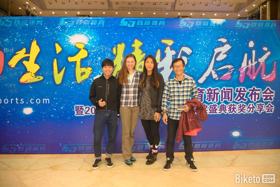 尚高体育,新闻发布会 尚高体育,新闻发布会