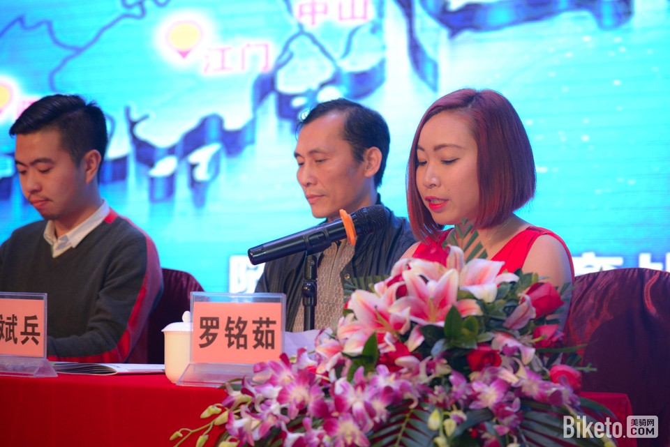 尚高体育,新闻发布会 尚高体育,新闻发布会