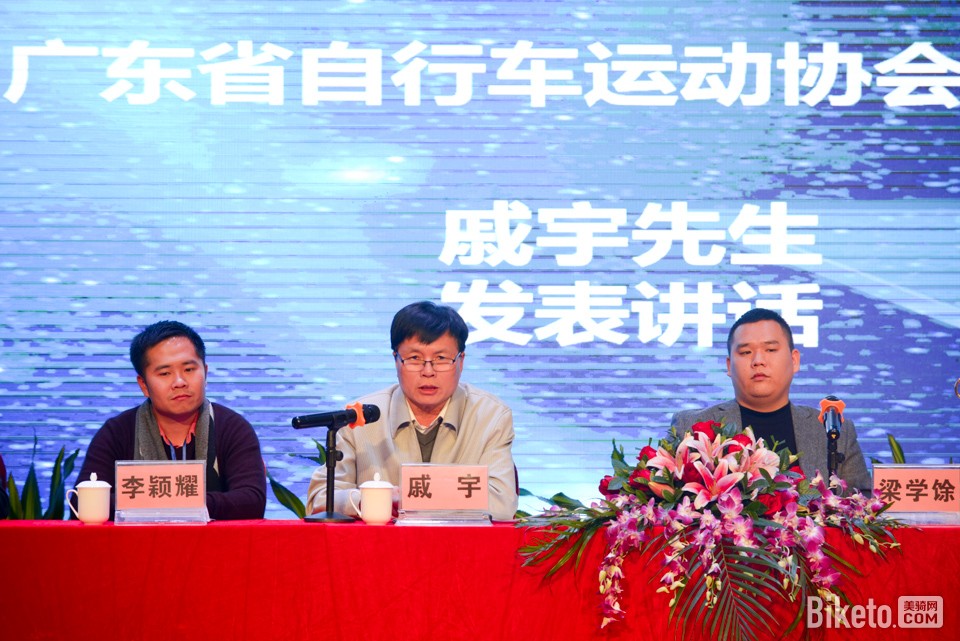 尚高体育,新闻发布会 尚高体育,新闻发布会