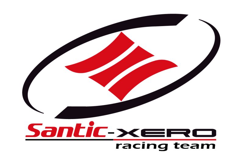 胡浩,闪电,SPECIALIZED,森地客,鑫元鸿,XERO,吴云飞 胡浩,闪电,SPECIALIZED,森地客,鑫元鸿,XERO,吴云飞