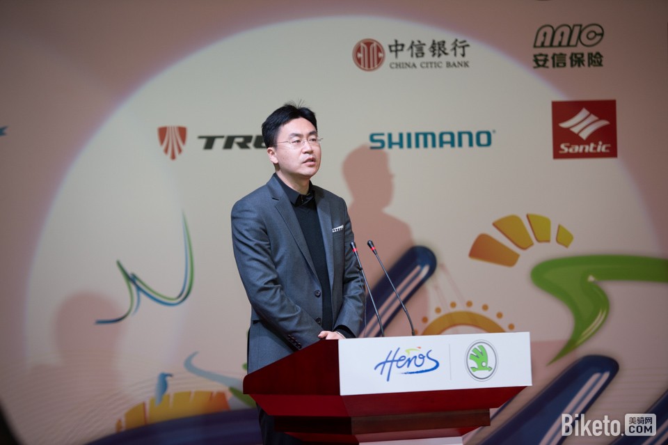 2016HEROS中国自行车系列赛新闻发布会,HEROS,中国自行车系列赛,新闻发布会 2016HEROS中国自行车系列赛新闻发布会,HEROS,中国自行车系列赛,新闻发布会