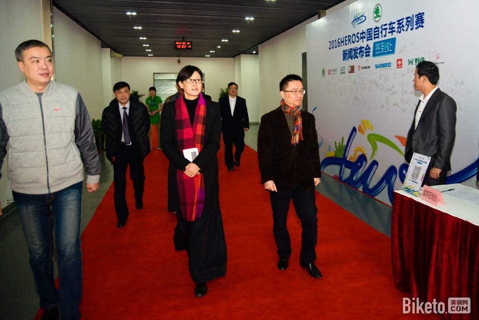 2016HEROS中国自行车系列赛新闻发布会,HEROS,中国自行车系列赛,新闻发布会 2016HEROS中国自行车系列赛新闻发布会,HEROS,中国自行车系列赛,新闻发布会