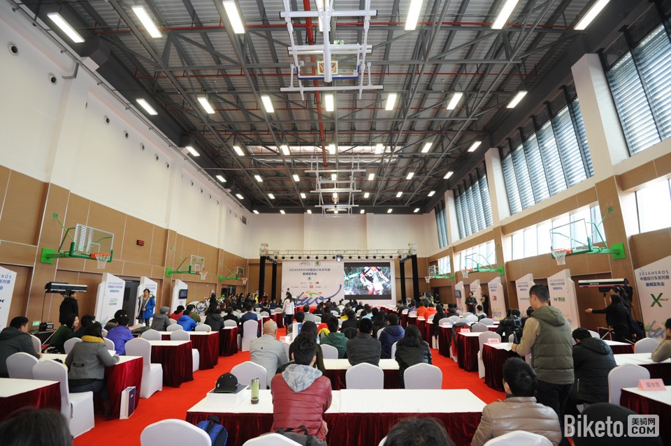 2016HEROS中国自行车系列赛新闻发布会,HEROS,中国自行车系列赛,新闻发布会 2016HEROS中国自行车系列赛新闻发布会,HEROS,中国自行车系列赛,新闻发布会