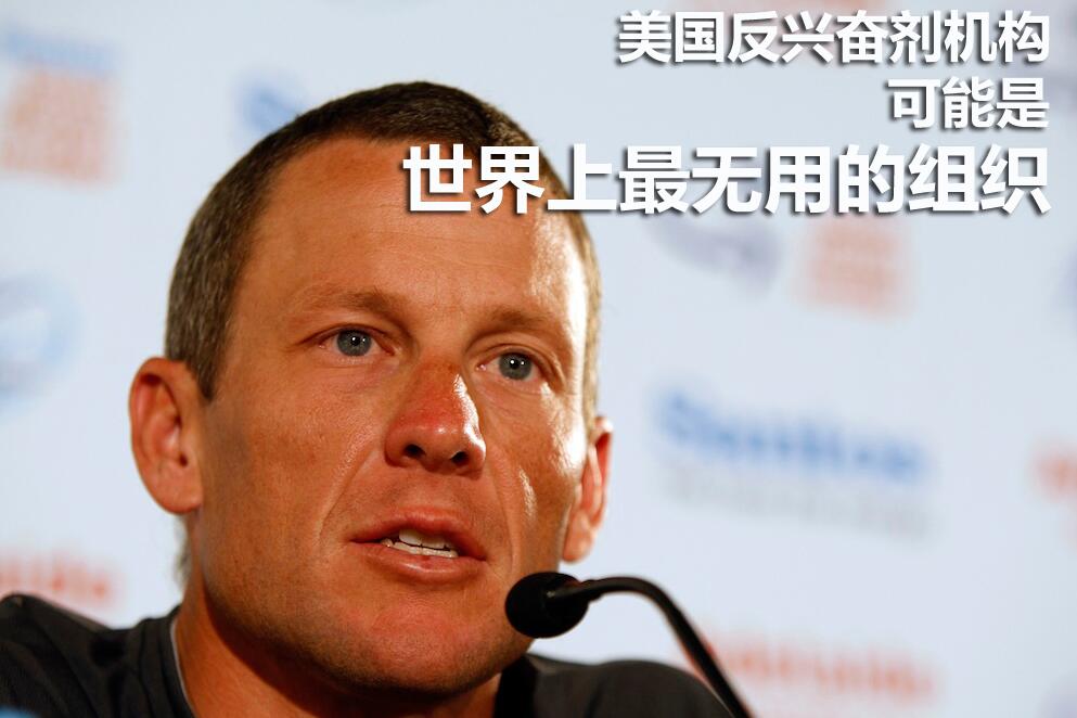 阿姆斯特朗 阿姆斯特朗