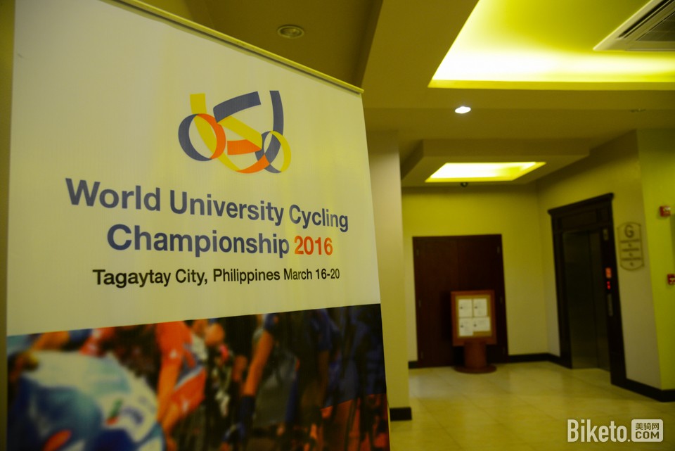 世界大学生锦标赛,世锦赛,大学生 世界大学生锦标赛,世锦赛,大学生