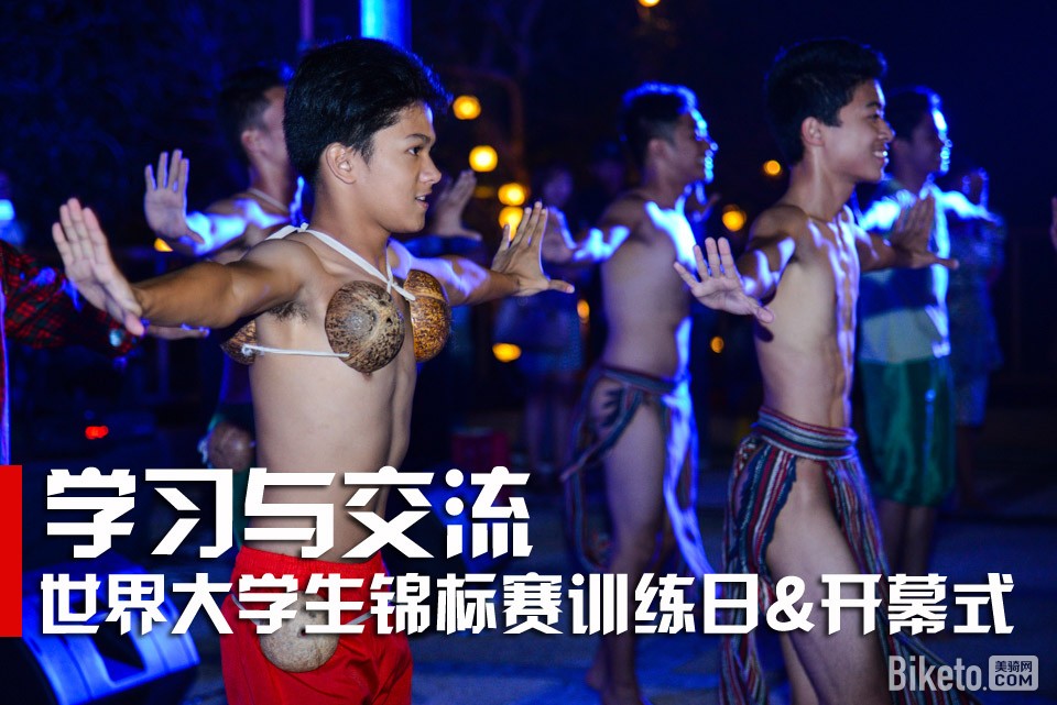 �����ѧ��������ѵ����&��Ļʽ