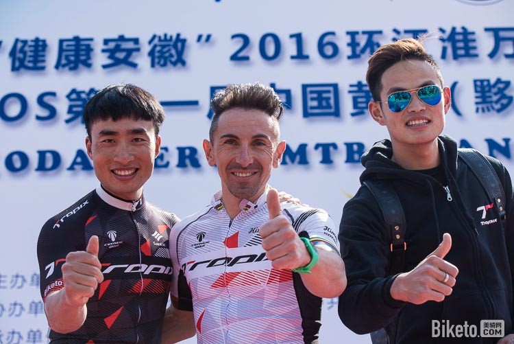 2016黄山国际山地车节,米格-马丁,山地车世界冠军 2016黄山国际山地车节,米格-马丁,山地车世界冠军