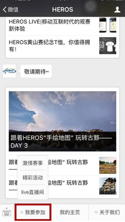 image031.jpg image031.jpg