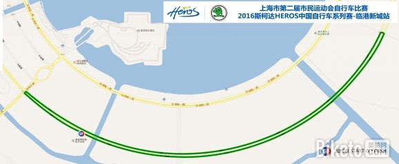 环上海,HEROS,斯柯达,公路车赛