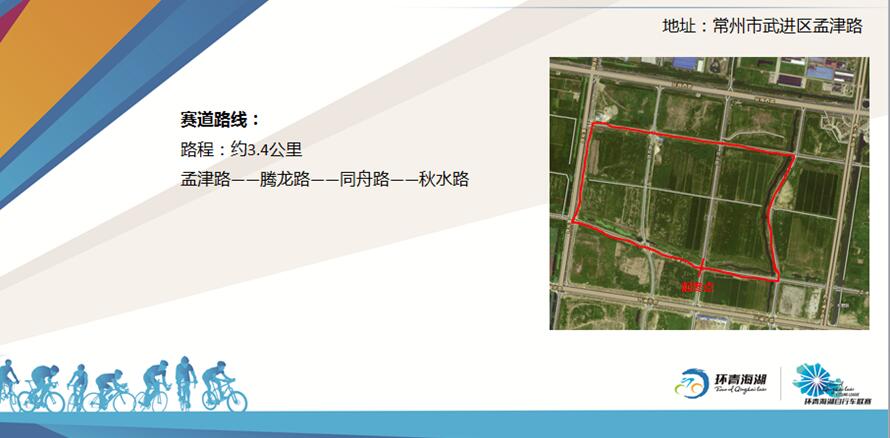 QQ截图20160425151720.jpg QQ截图20160425151720.jpg