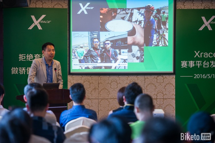 xrace������,�ڿƼ�,����ֱ��