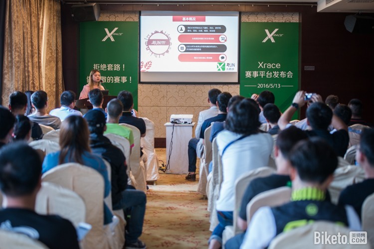 xrace������,�ڿƼ�,����ֱ��