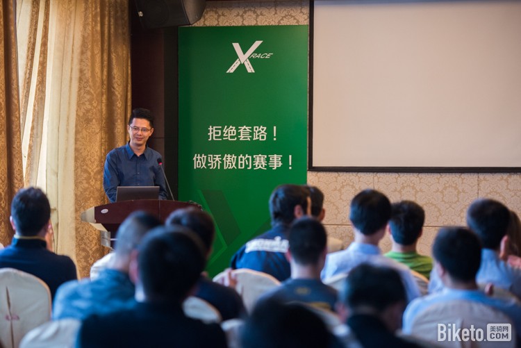 xrace������,�ڿƼ�,����ֱ��