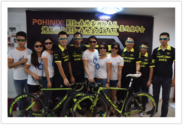 POHINIX����˹,RTS-ɭ�ؿ��޼ʳ���