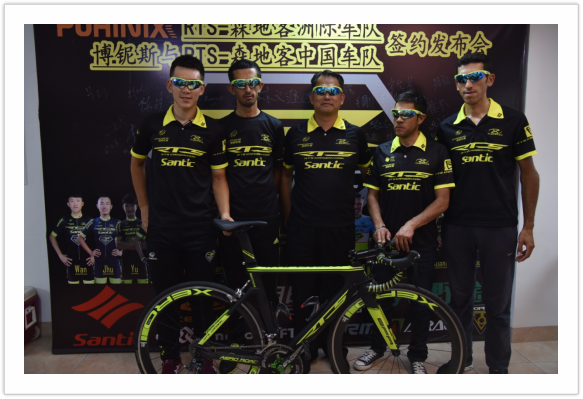 POHINIX����˹,RTS-ɭ�ؿ��޼ʳ���