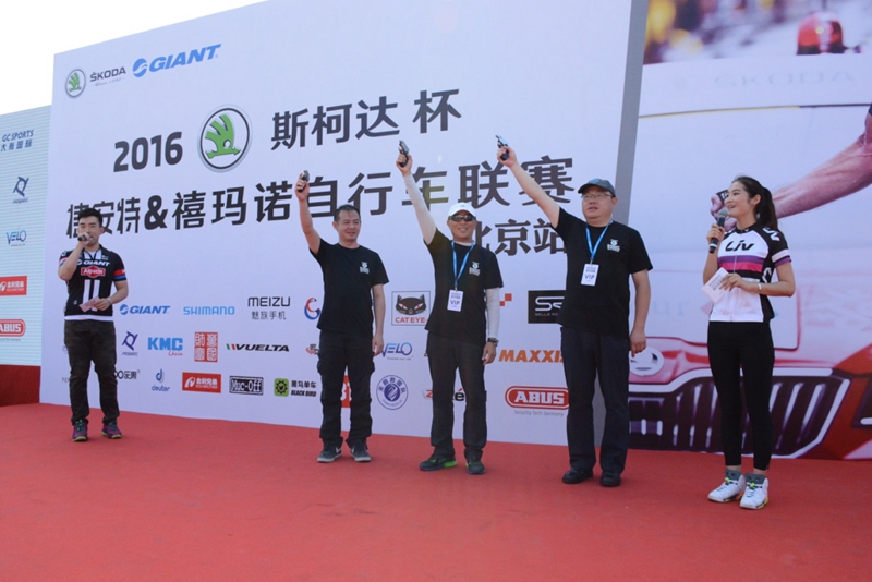 比赛开始 比赛开始