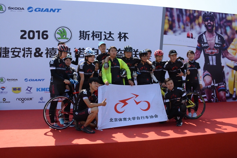 北京大学 北京大学