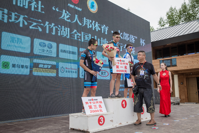 山地车,山地赛,环云竹湖 山地车,山地赛,环云竹湖