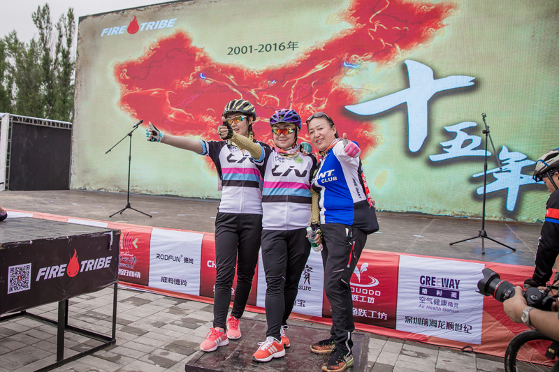 山地车,山地赛,环云竹湖 山地车,山地赛,环云竹湖