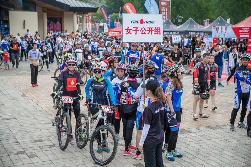 山地车,山地赛,环云竹湖 山地车,山地赛,环云竹湖