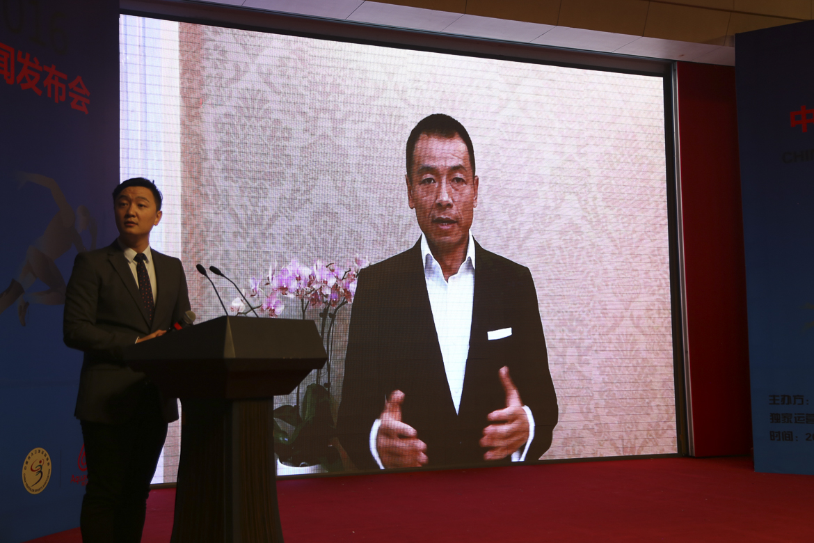 铁三联赛 铁三联赛