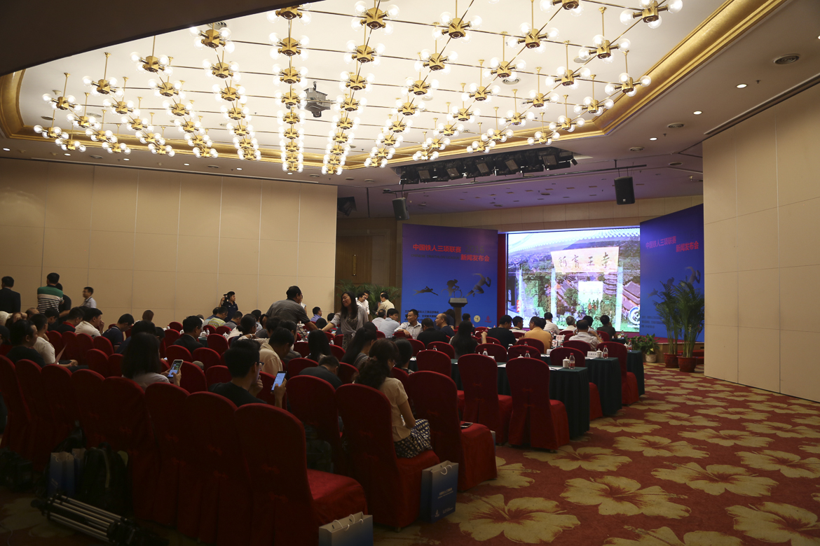 铁三联赛 铁三联赛